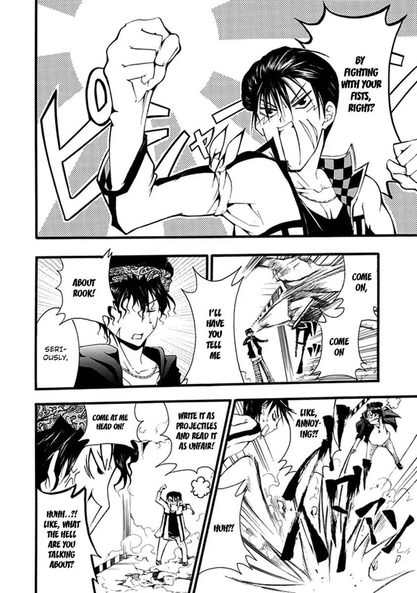 In Passing Chapter 14 page 15 - 