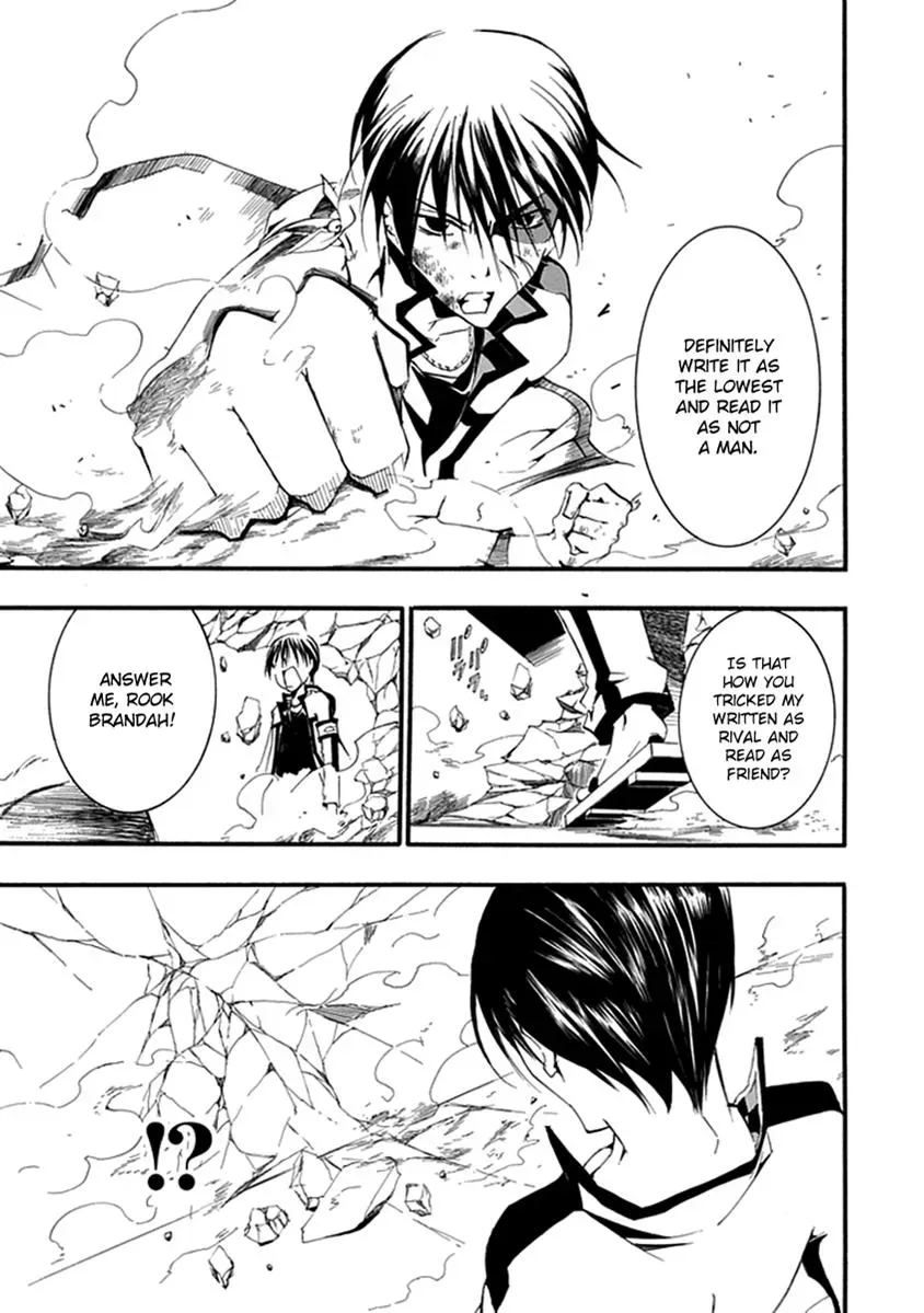 In Passing Chapter 14 page 18 - 