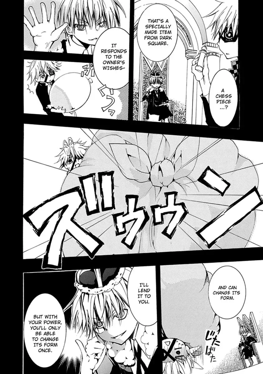 In Passing Chapter 14 page 3 - 
