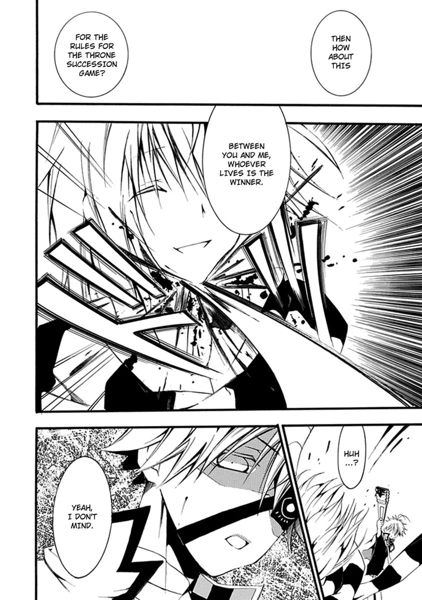In Passing Chapter 14 page 7 - 