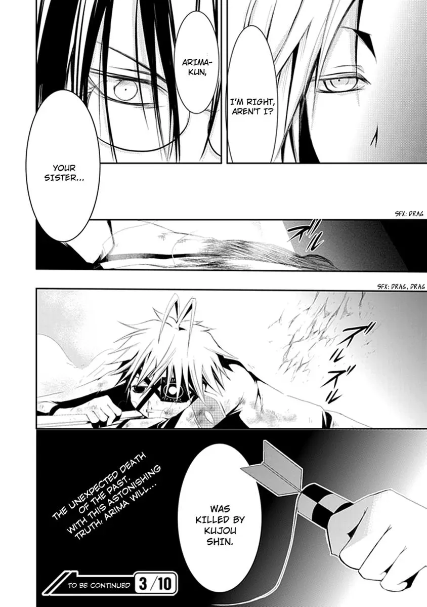 In Passing Chapter 15 page 26 - 