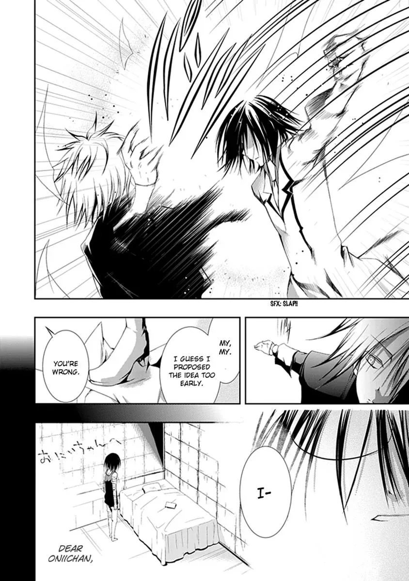In Passing Chapter 16 page 13 - 