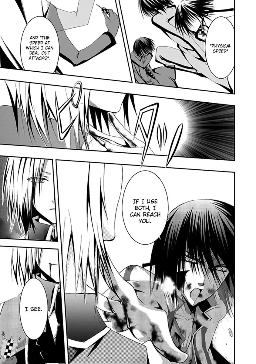 In Passing Chapter 17 page 24 - 