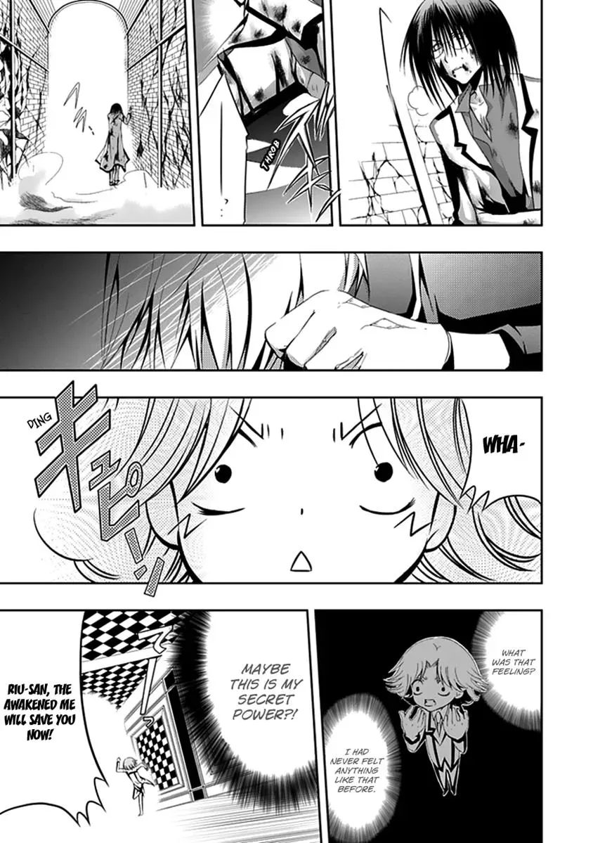 In Passing Chapter 17 page 26 - 