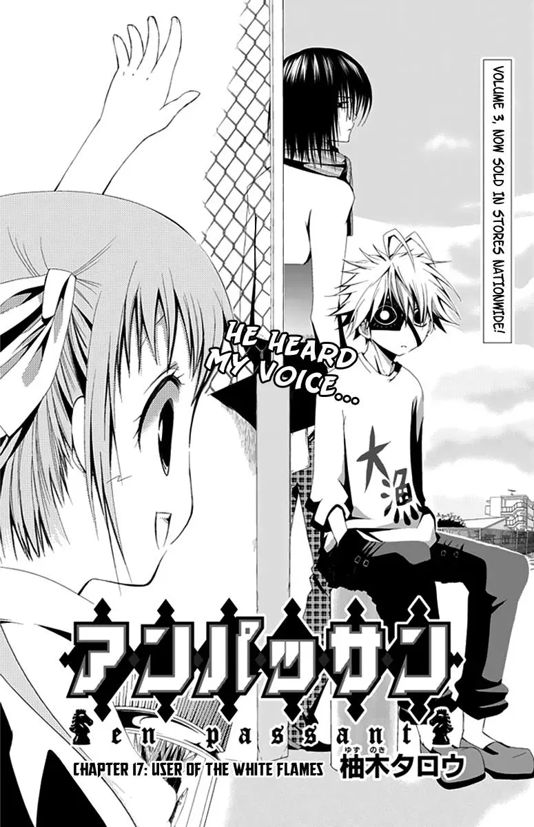 In Passing Chapter 17 page 5 - 