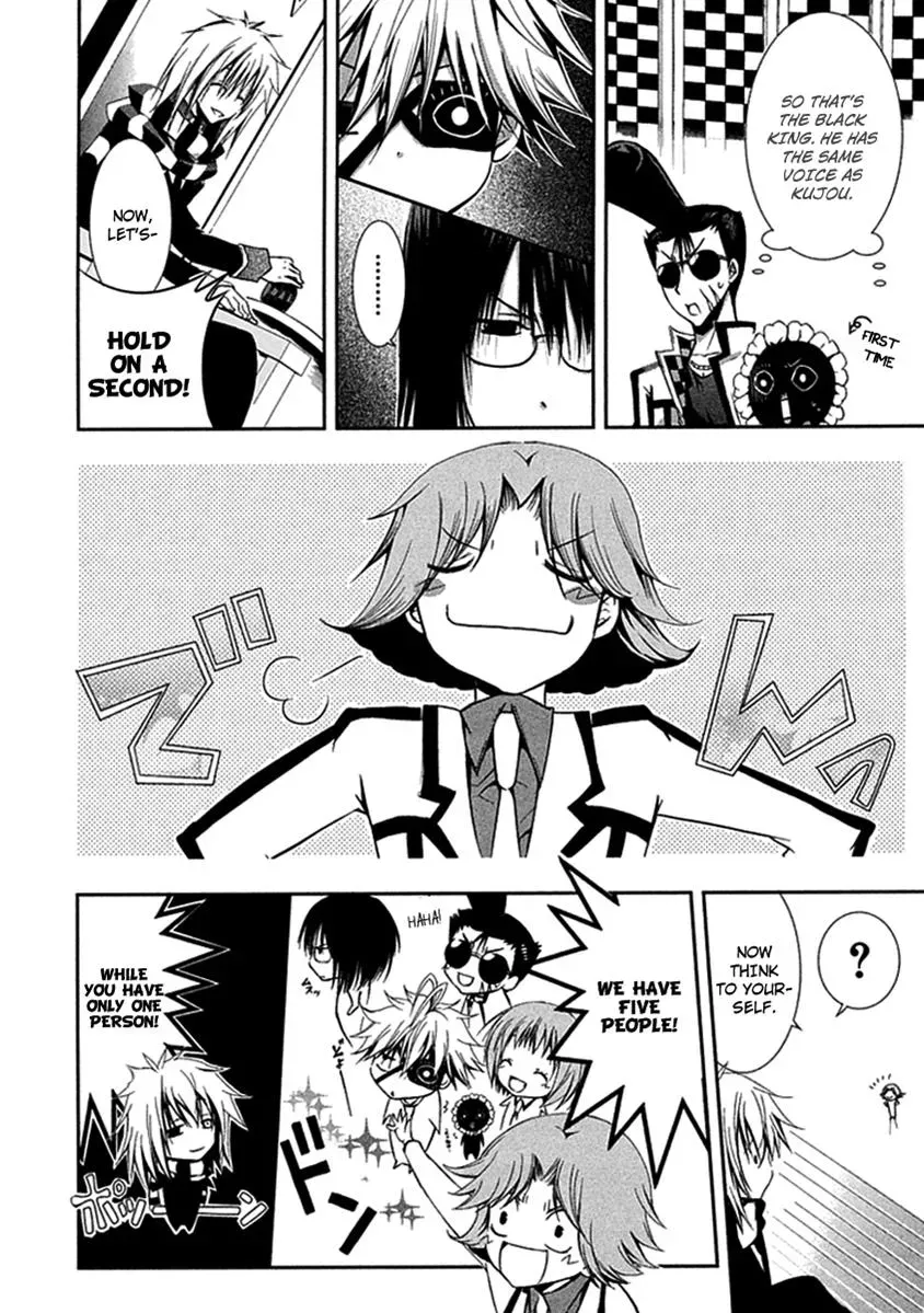 In Passing Chapter 19 page 12 - 