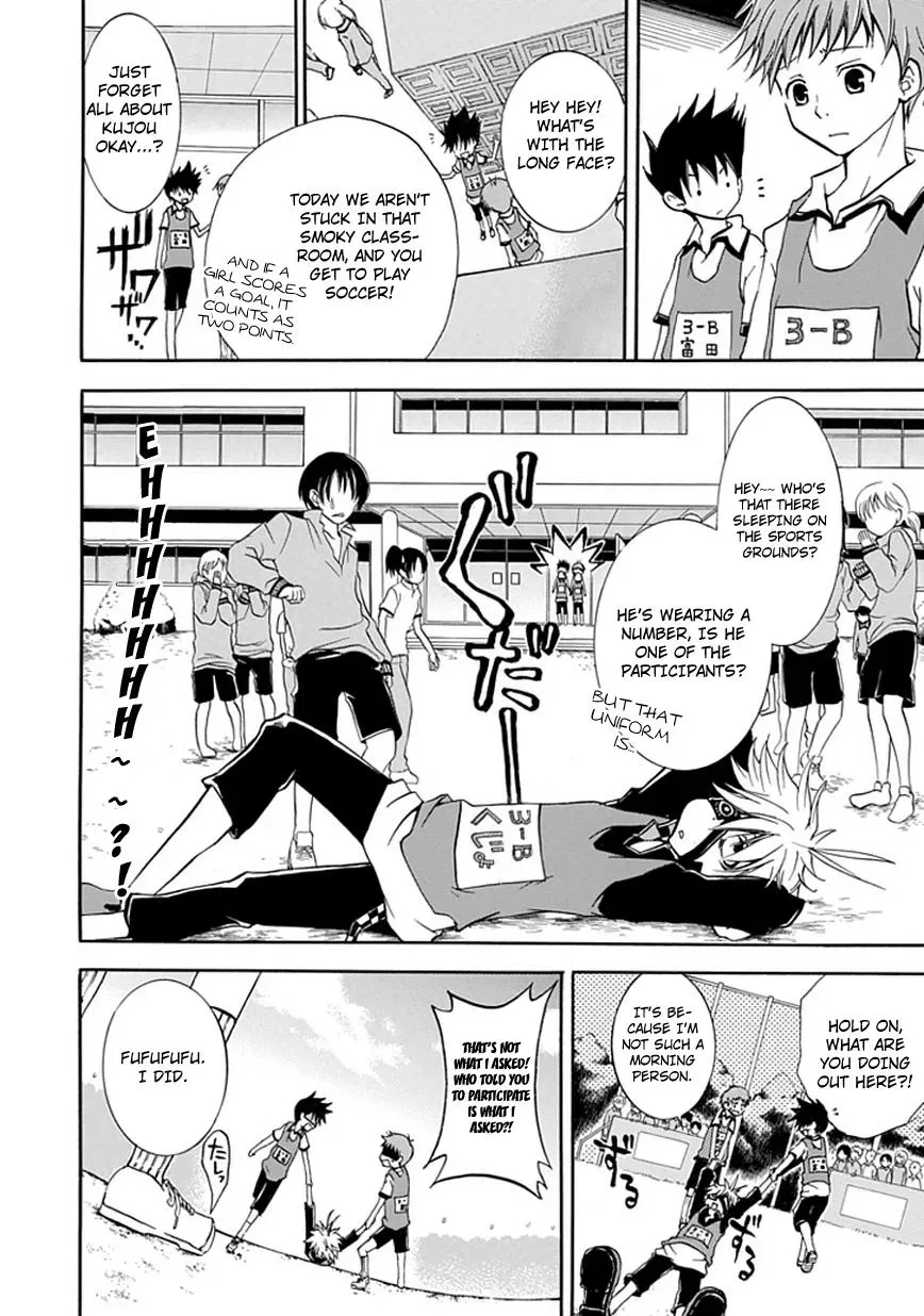 In Passing Chapter 2 page 12 - 