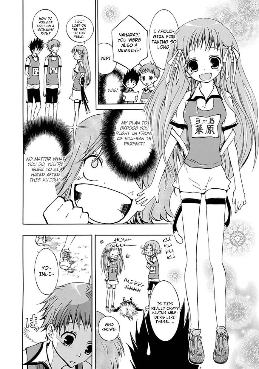 In Passing Chapter 2 page 14 - 