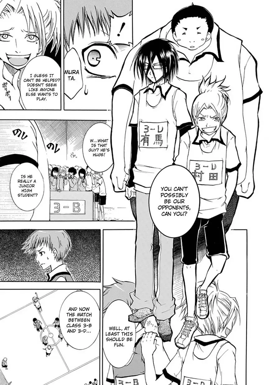 In Passing Chapter 2 page 15 - 