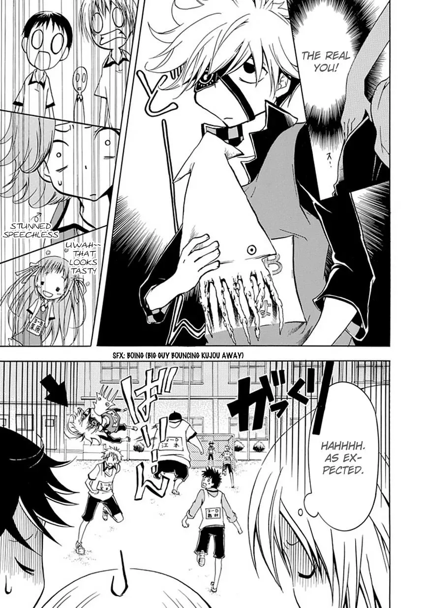 In Passing Chapter 2 page 17 - 