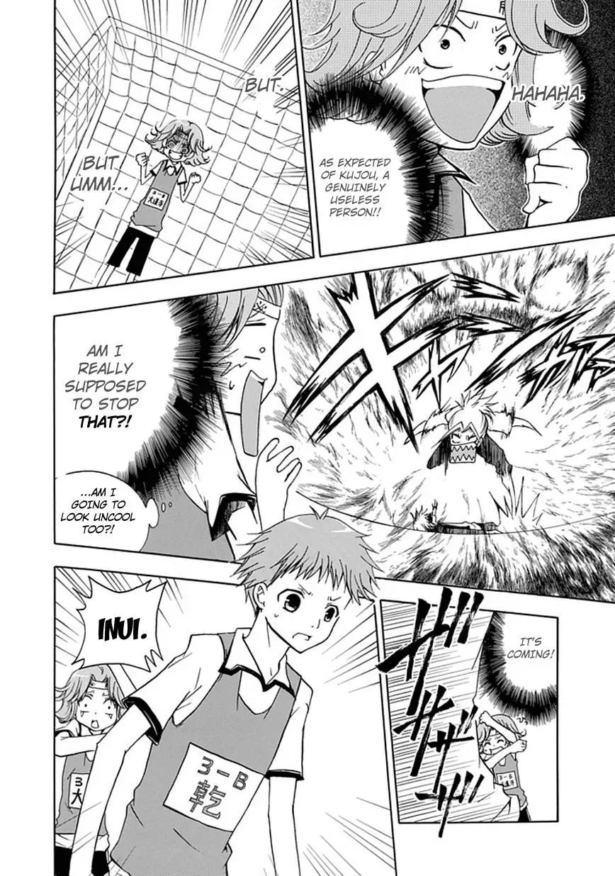 In Passing Chapter 2 page 18 - 