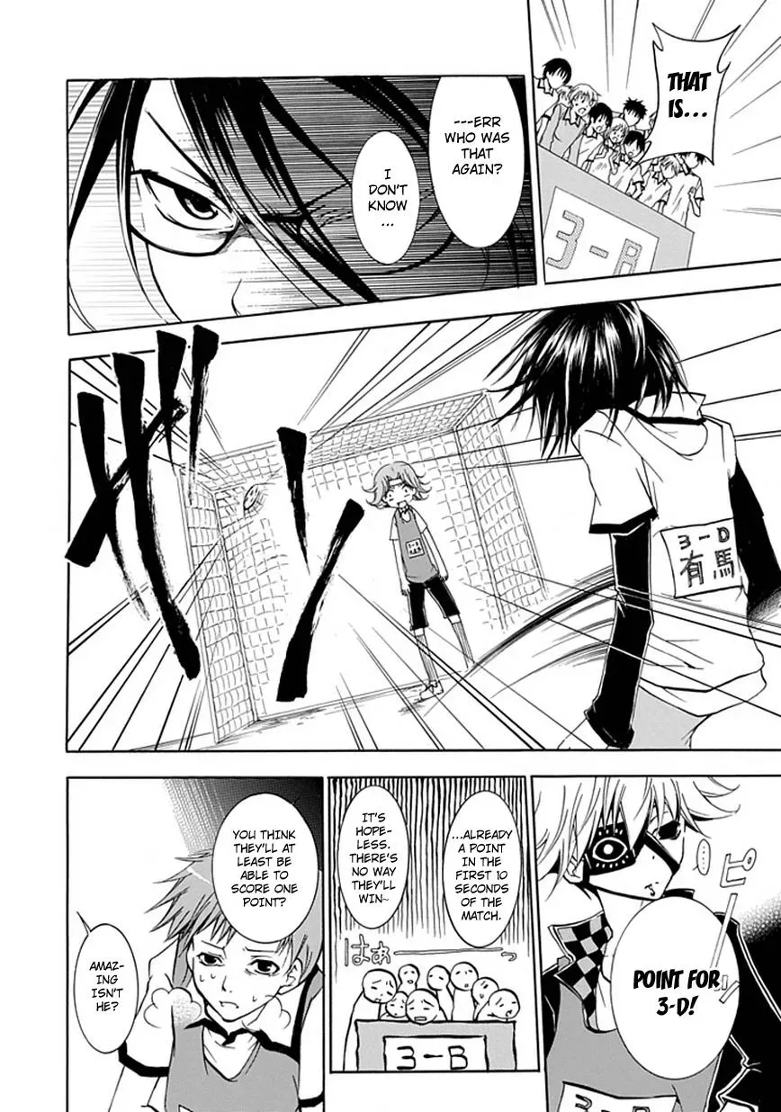 In Passing Chapter 2 page 20 - 