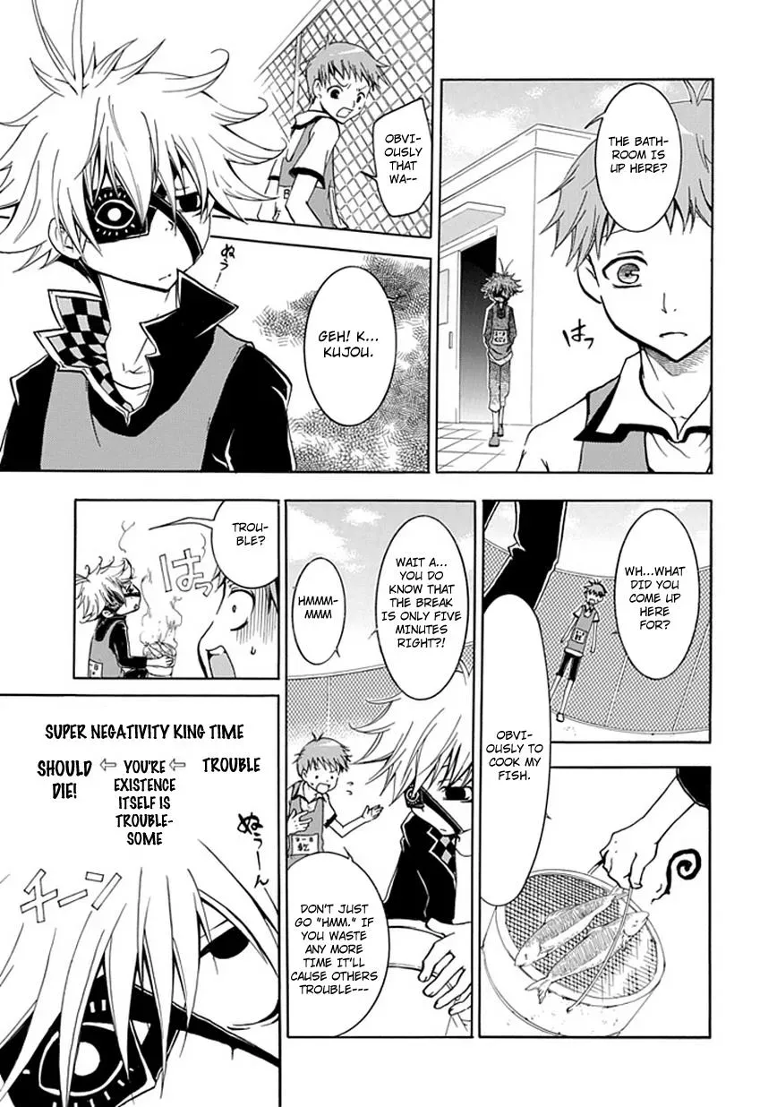 In Passing Chapter 2 page 23 - 