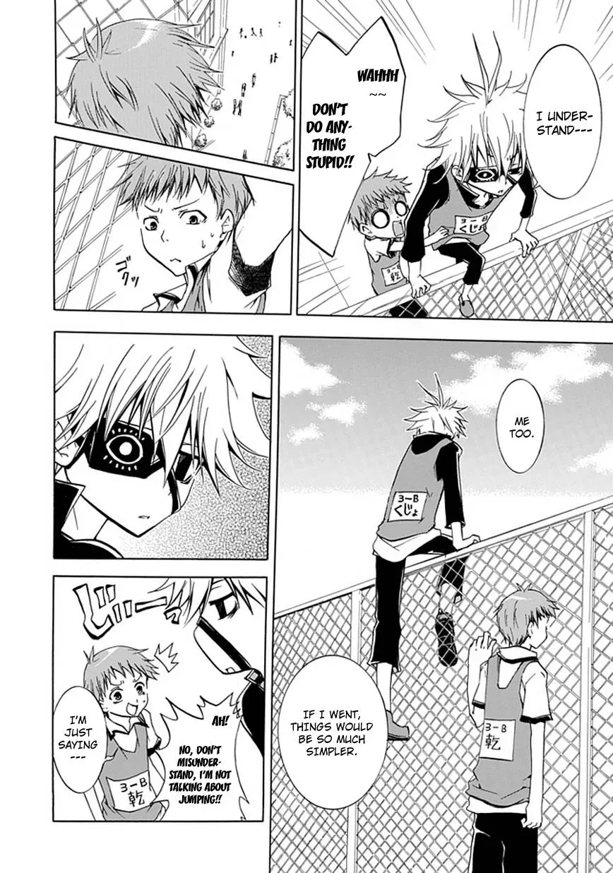 In Passing Chapter 2 page 24 - 
