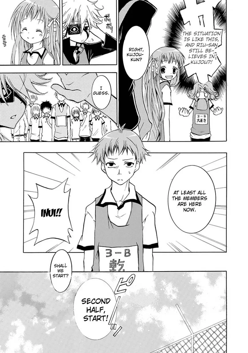 In Passing Chapter 2 page 29 - 