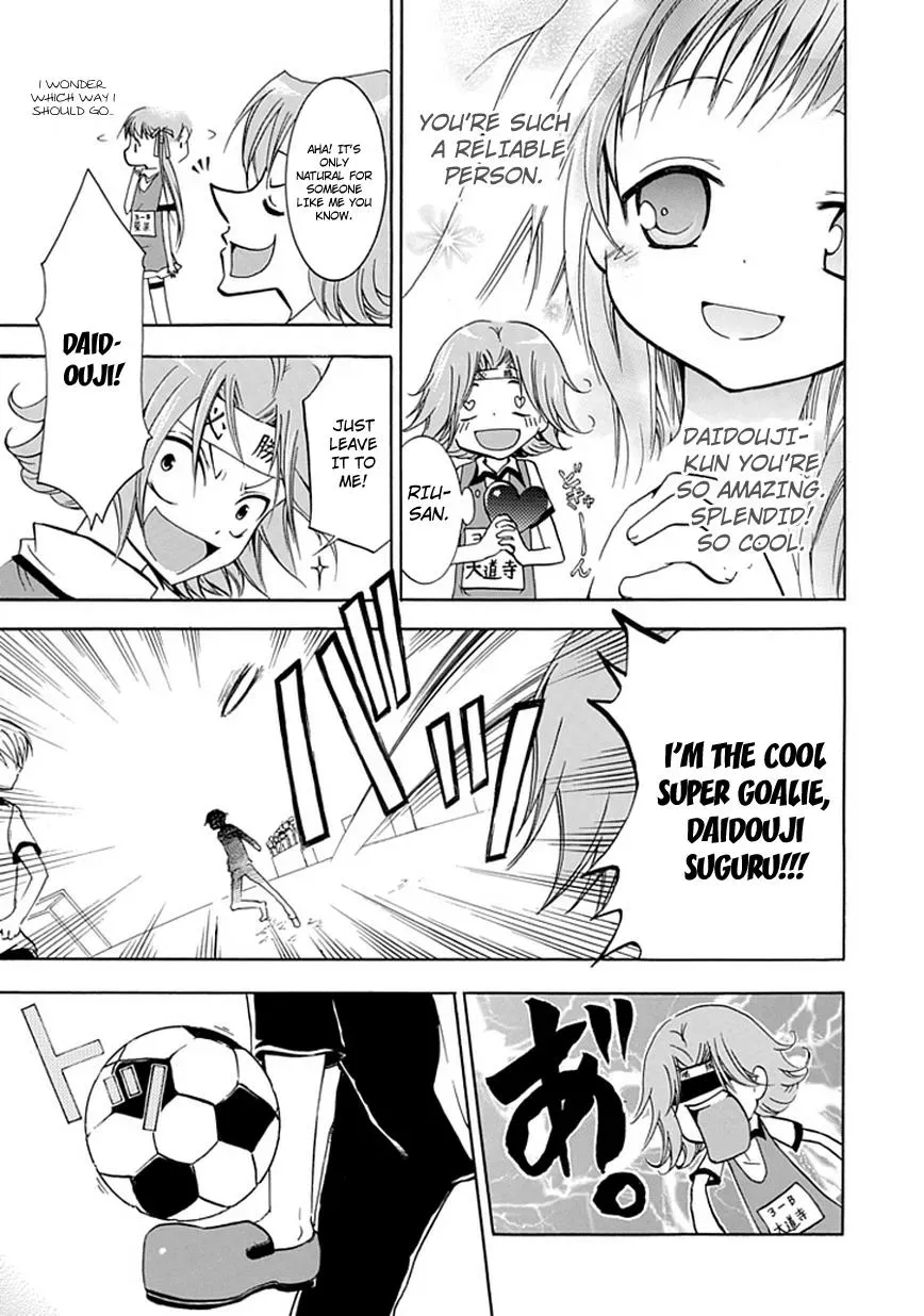 In Passing Chapter 2 page 33 - 