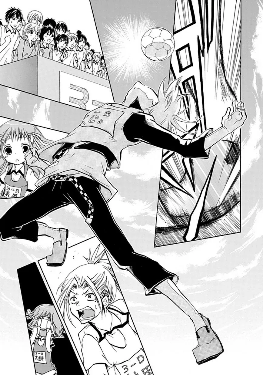 In Passing Chapter 2 page 37 - 