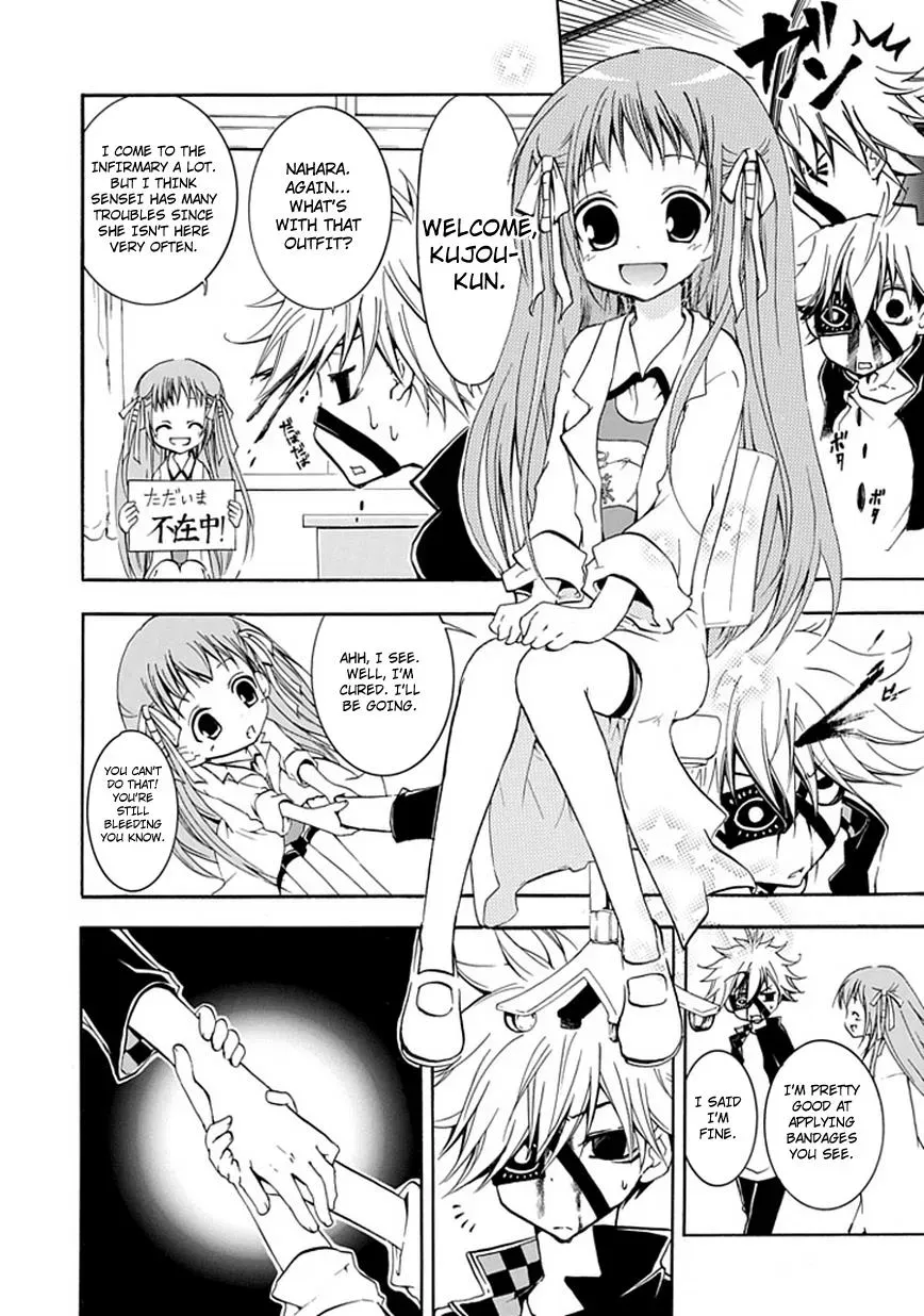 In Passing Chapter 2 page 44 - 