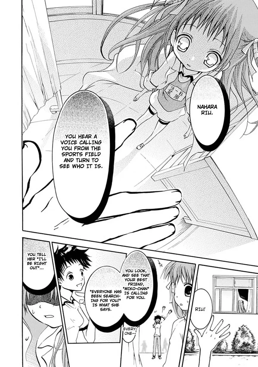 In Passing Chapter 2 page 46 - 