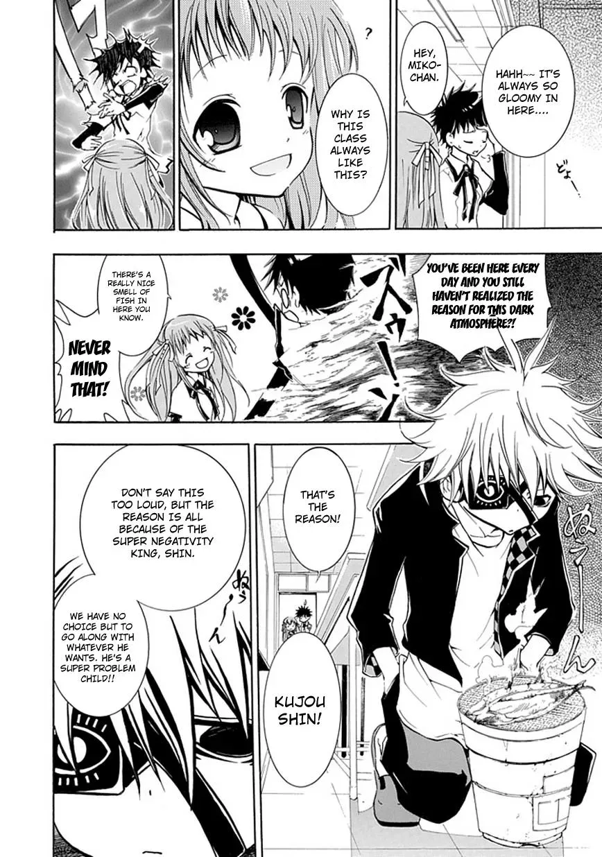 In Passing Chapter 2 page 6 - 