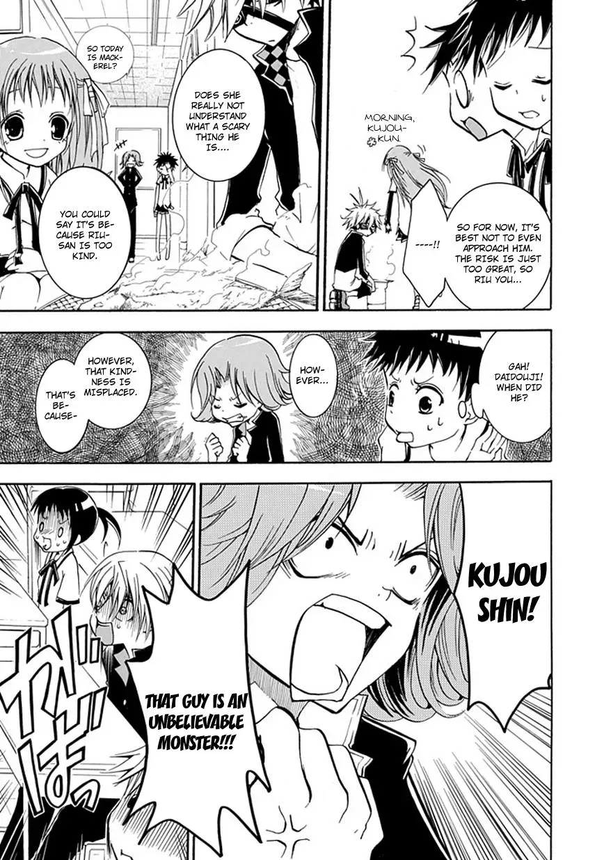In Passing Chapter 2 page 7 - 