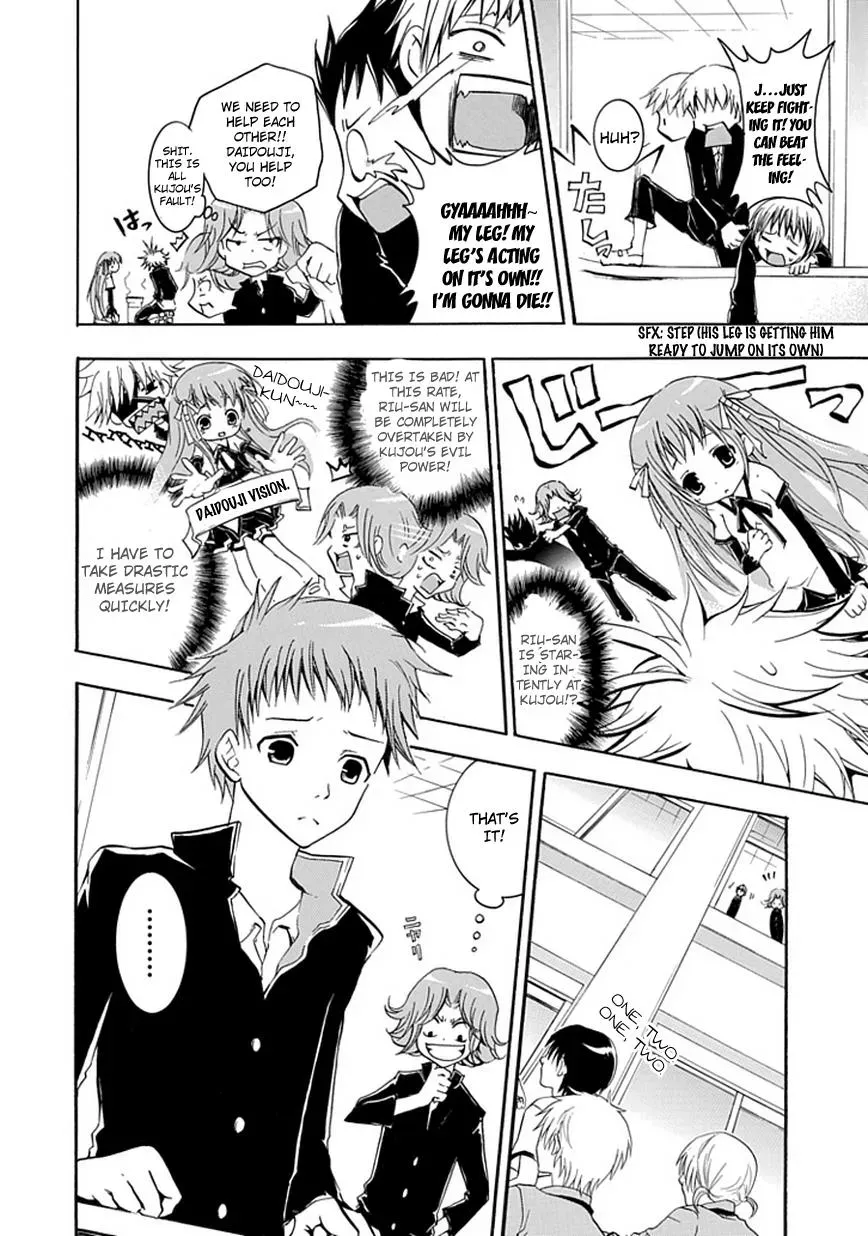 In Passing Chapter 2 page 10 - 