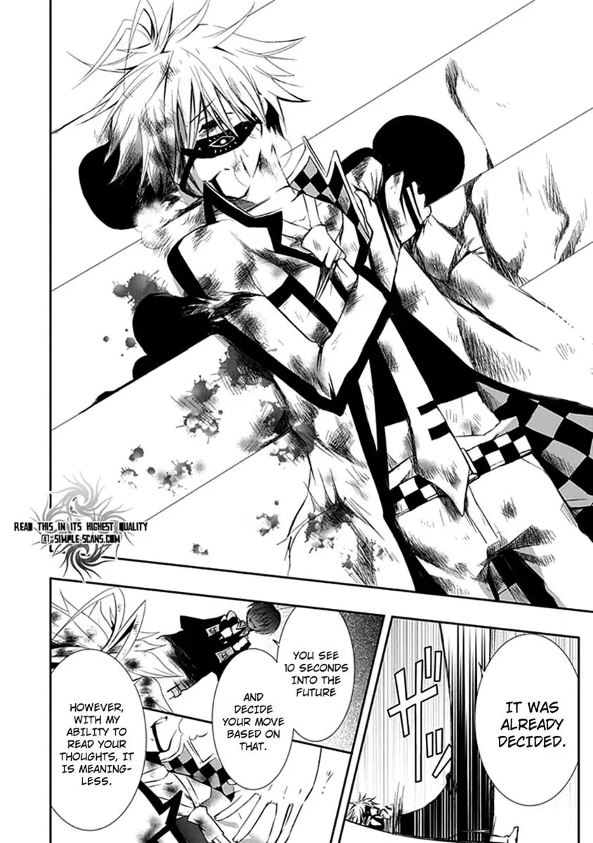 In Passing Chapter 20 page 20 - 