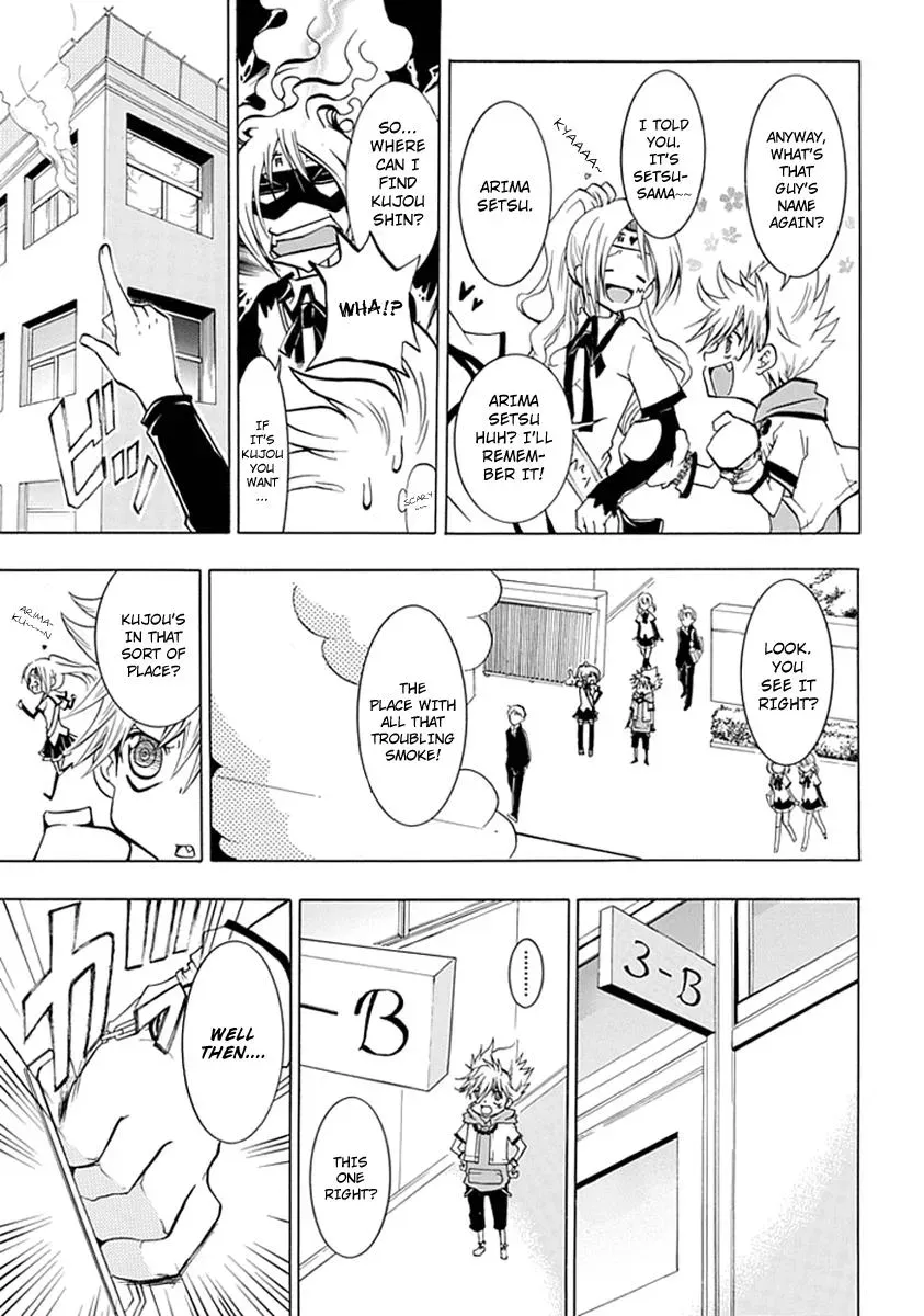 In Passing Chapter 3 page 12 - 