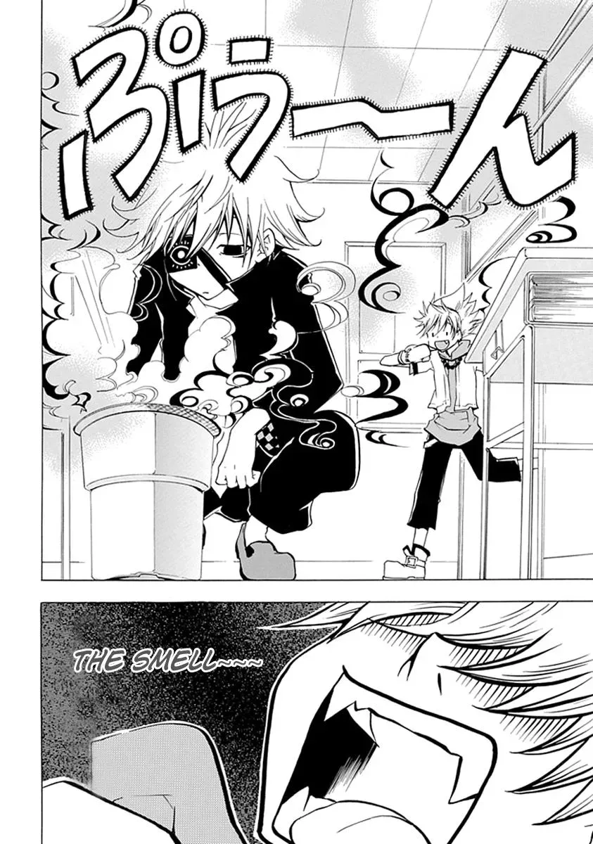 In Passing Chapter 3 page 15 - 