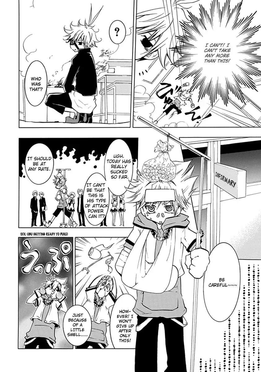 In Passing Chapter 3 page 17 - 