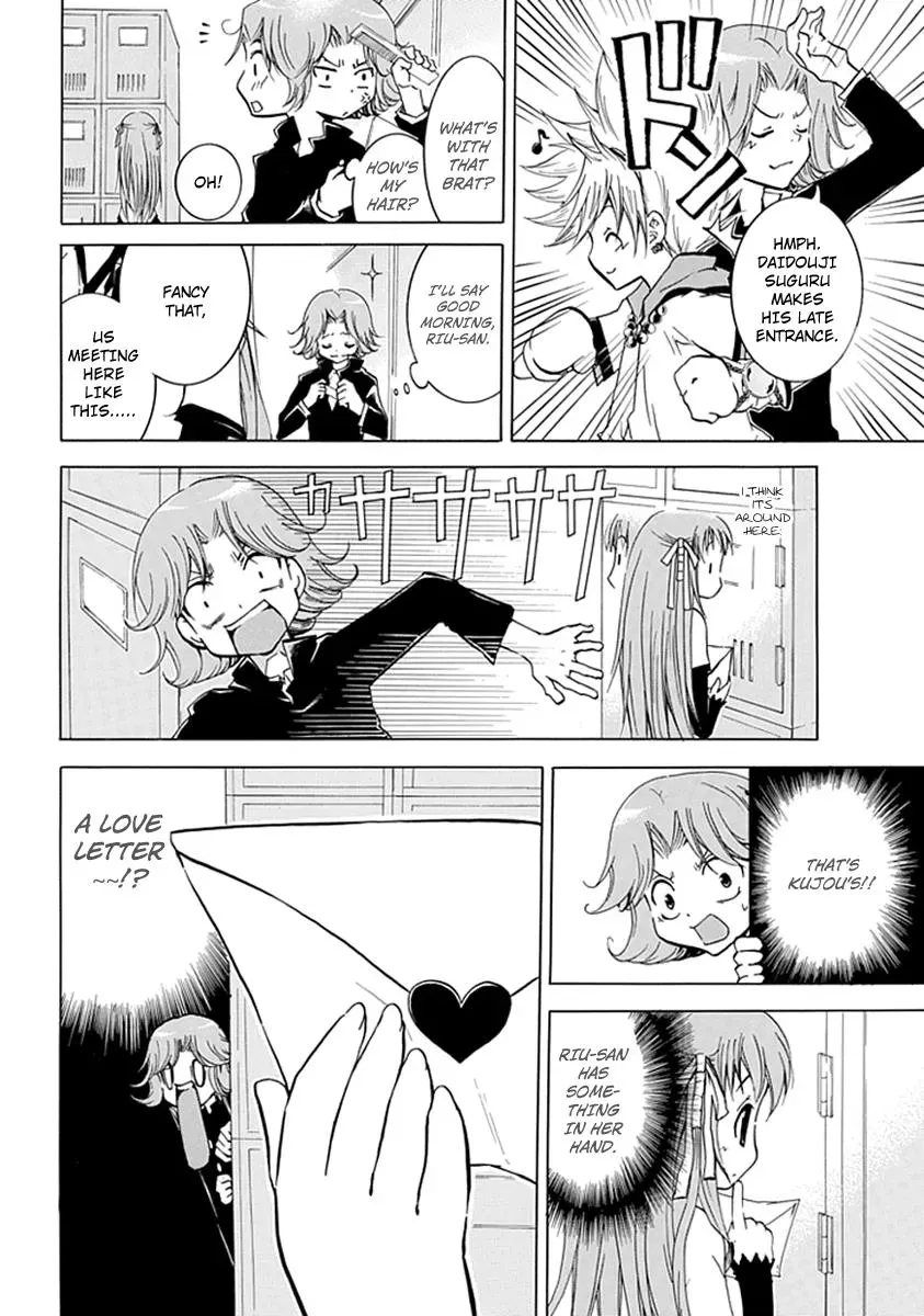 In Passing Chapter 3 page 23 - 