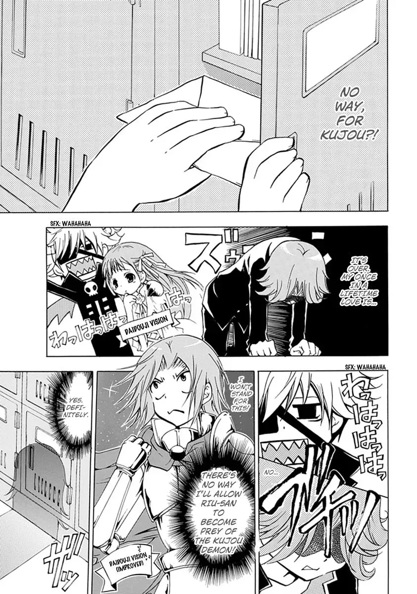 In Passing Chapter 3 page 24 - 