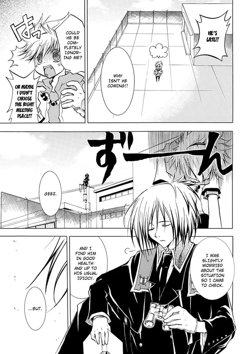 In Passing Chapter 3 page 26 - 