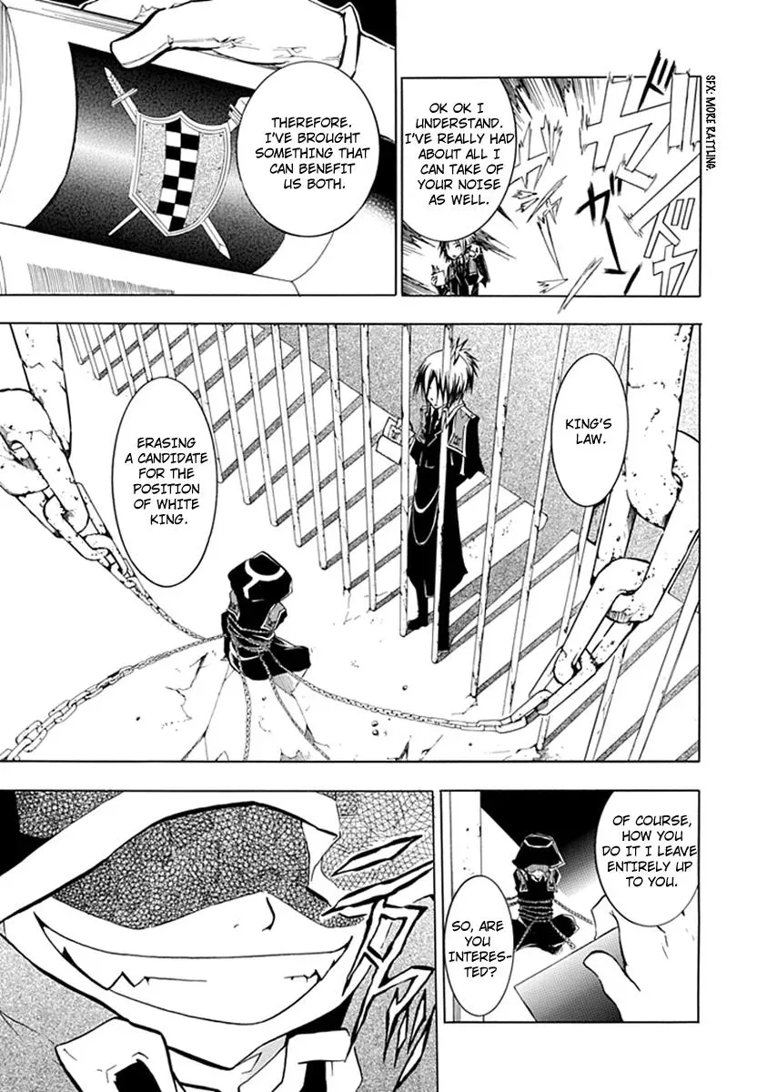 In Passing Chapter 3 page 4 - 