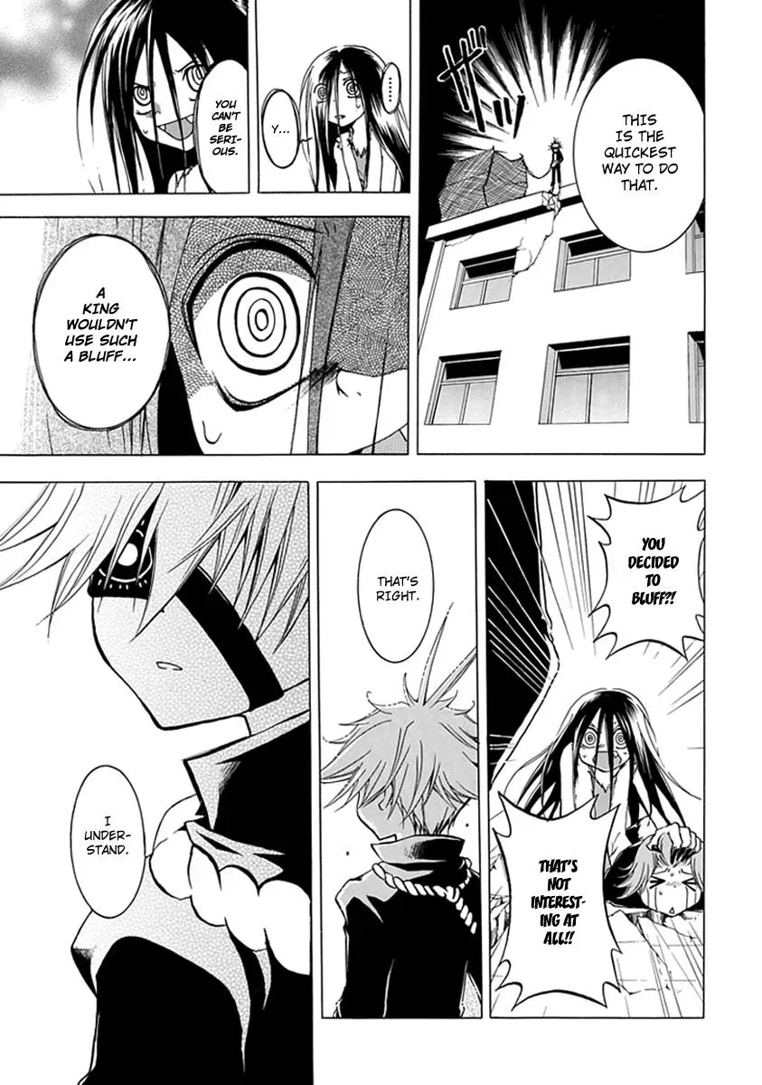 In Passing Chapter 3 page 40 - 