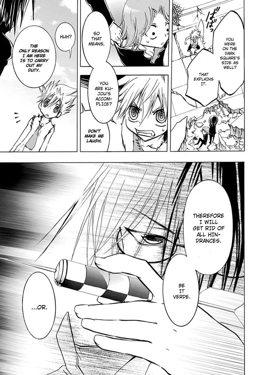 In Passing Chapter 3 page 44 - 