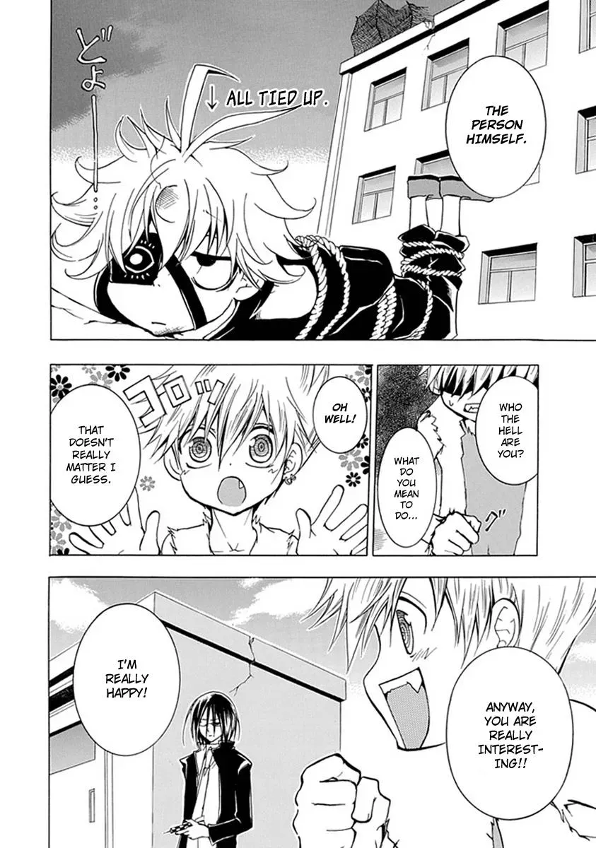 In Passing Chapter 3 page 45 - 