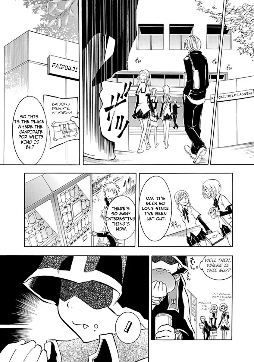 In Passing Chapter 3 page 6 - 