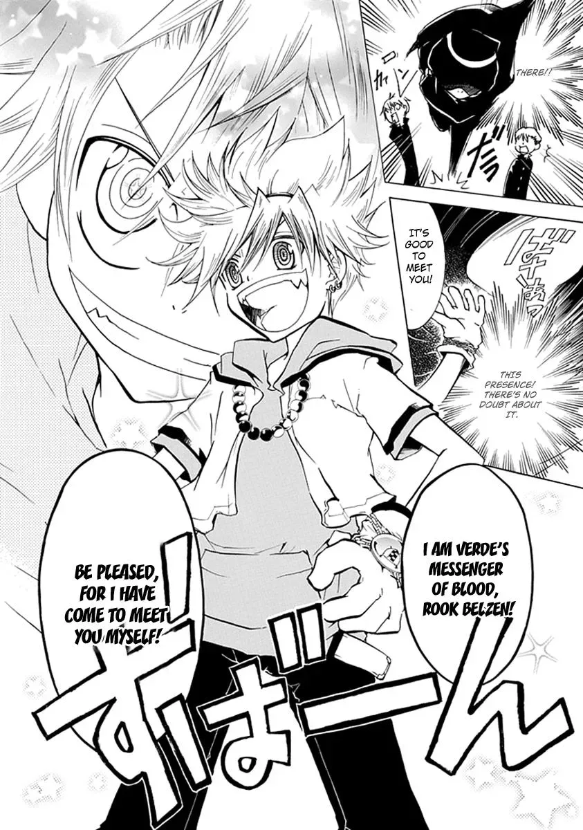 In Passing Chapter 3 page 7 - 