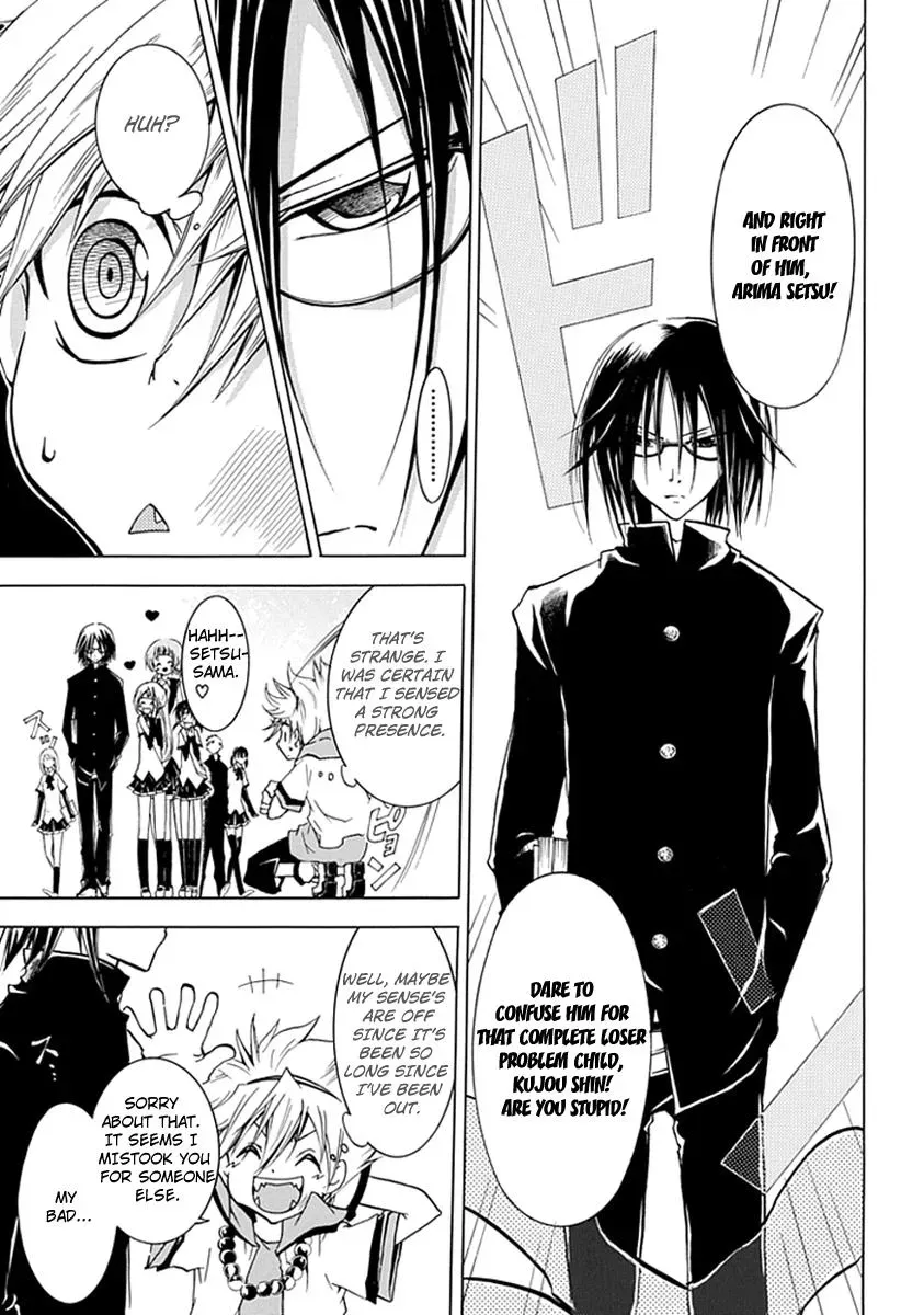 In Passing Chapter 3 page 10 - 