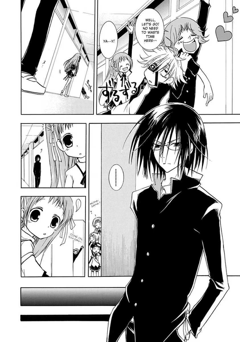 In Passing Chapter 4 page 17 - 