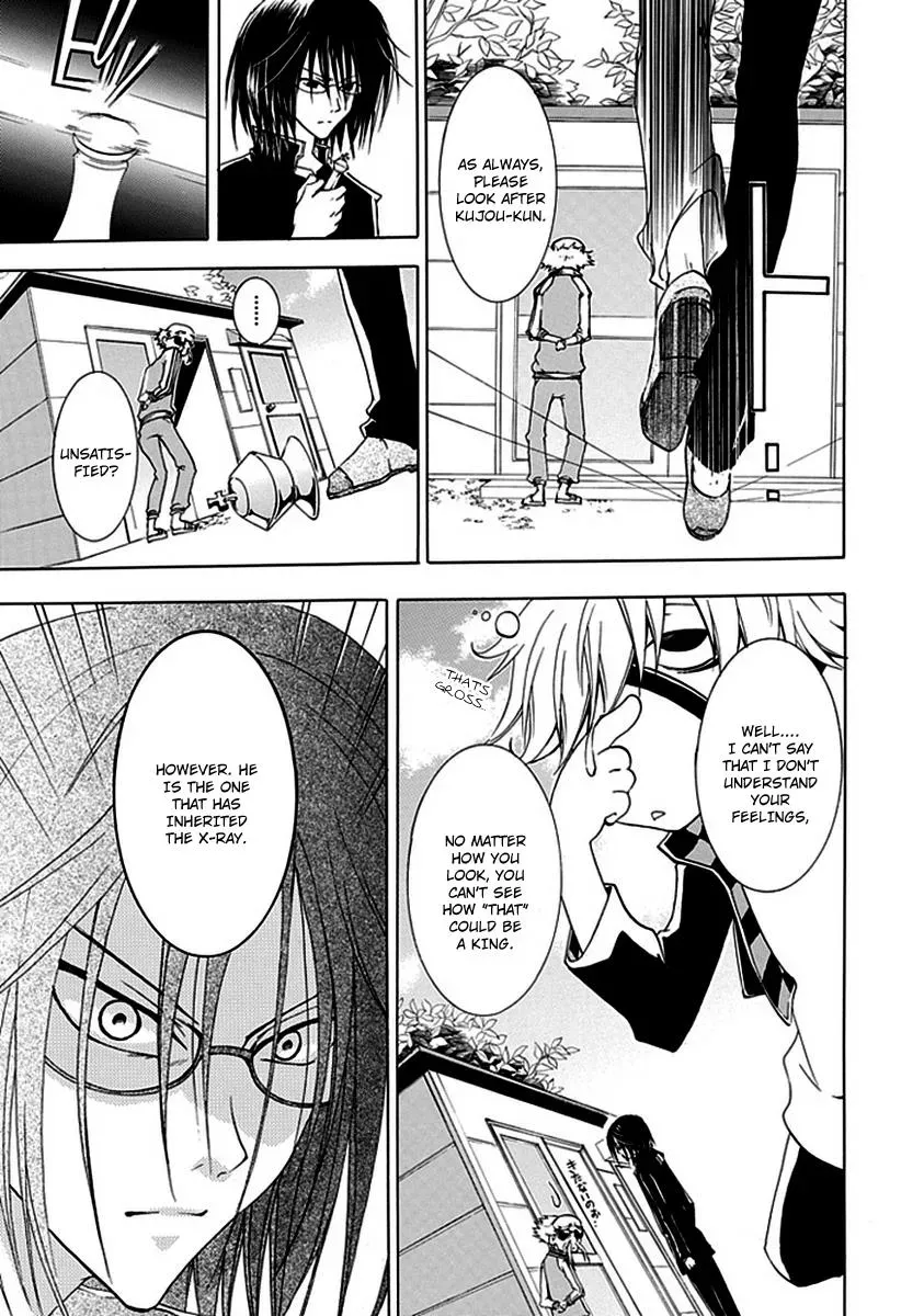 In Passing Chapter 4 page 9 - 