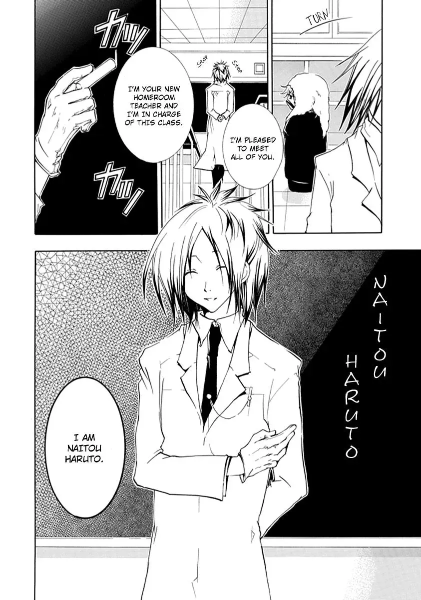 In Passing Chapter 5 page 15 - 
