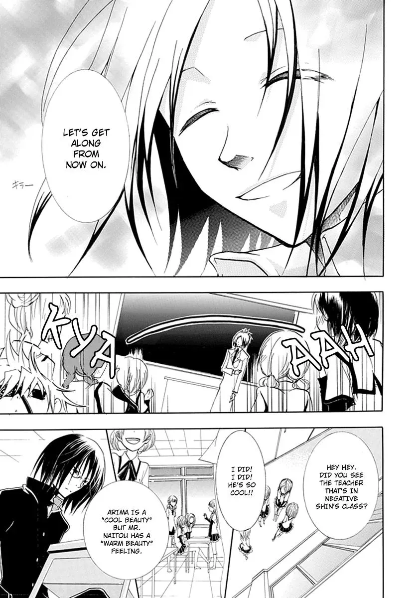 In Passing Chapter 5 page 16 - 