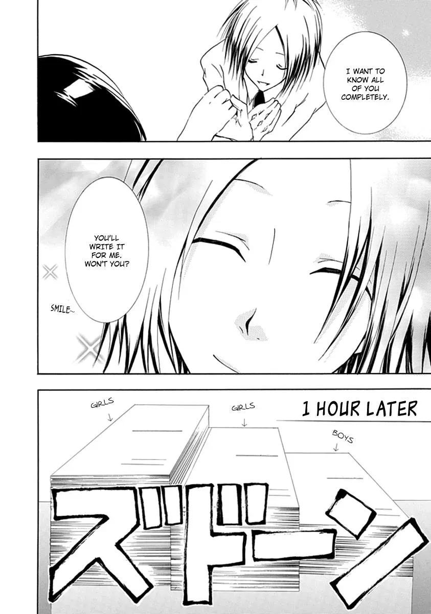 In Passing Chapter 5 page 19 - 