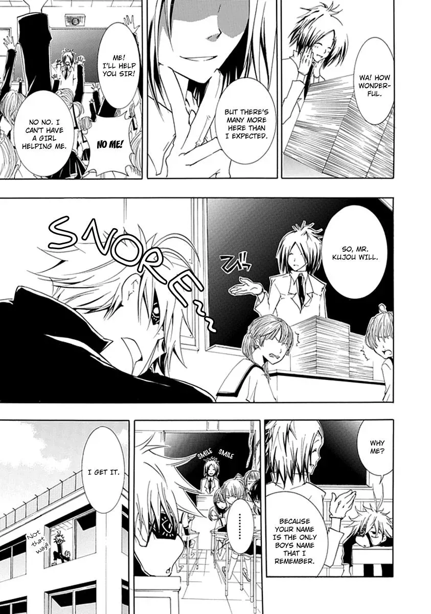 In Passing Chapter 5 page 20 - 