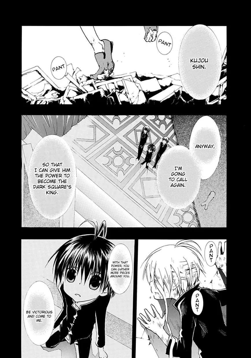 In Passing Chapter 5 page 3 - 