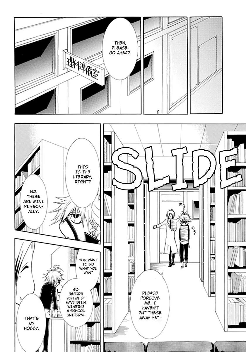 In Passing Chapter 5 page 21 - 