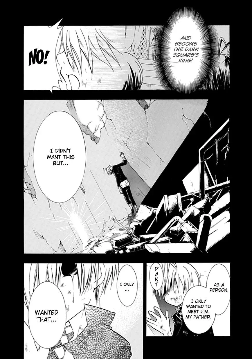 In Passing Chapter 5 page 4 - 