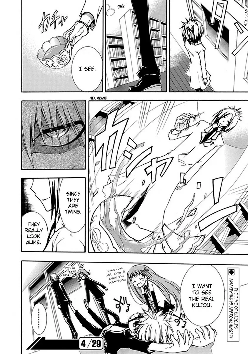 In Passing Chapter 5 page 42 - 